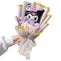 White Kuromi